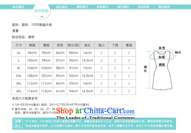 For the Korean People Doi To XL 2015 women's expertise in mm long leave two chiffon dresses skyblue XXL picture, prices, brand platters! The elections are supplied in the national character of distribution, so action, buy now enjoy more preferential! As soon as possible.