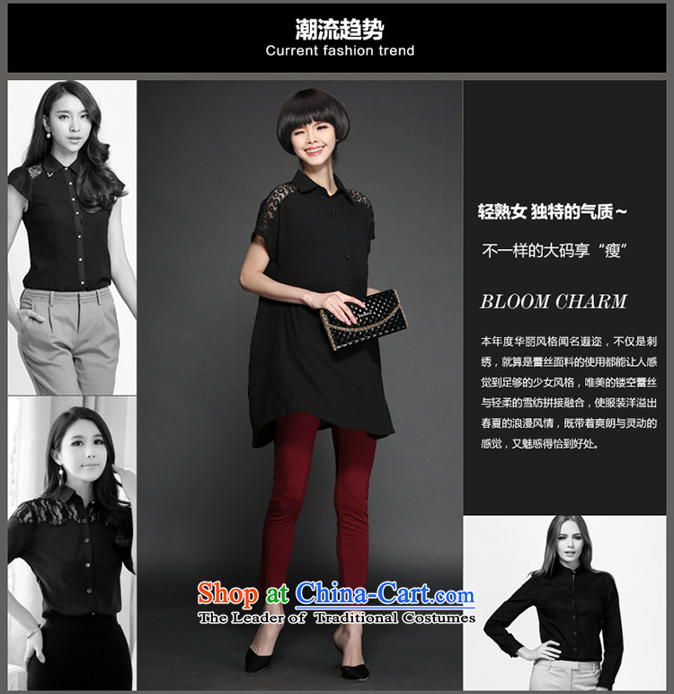 Improving access of 2015 Summer Korean New to increase women's code stylish lace stitching elegant engraving chiffon shirt loose shirt 1315 Black XL Photo, prices, brand platters! The elections are supplied in the national character of distribution, so action, buy now enjoy more preferential! As soon as possible.