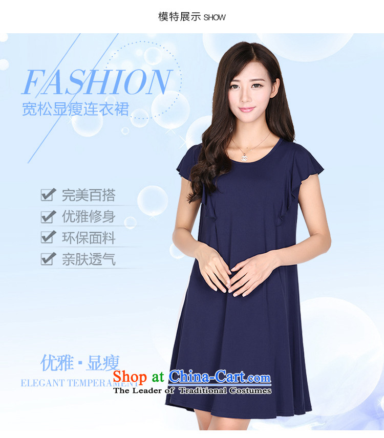 Shani flower lo xl dresses thick sister summer to increase the number of women's centers, 2,161 skirts thin graphics dark blue 6XL picture, prices, brand platters! The elections are supplied in the national character of distribution, so action, buy now enjoy more preferential! As soon as possible.