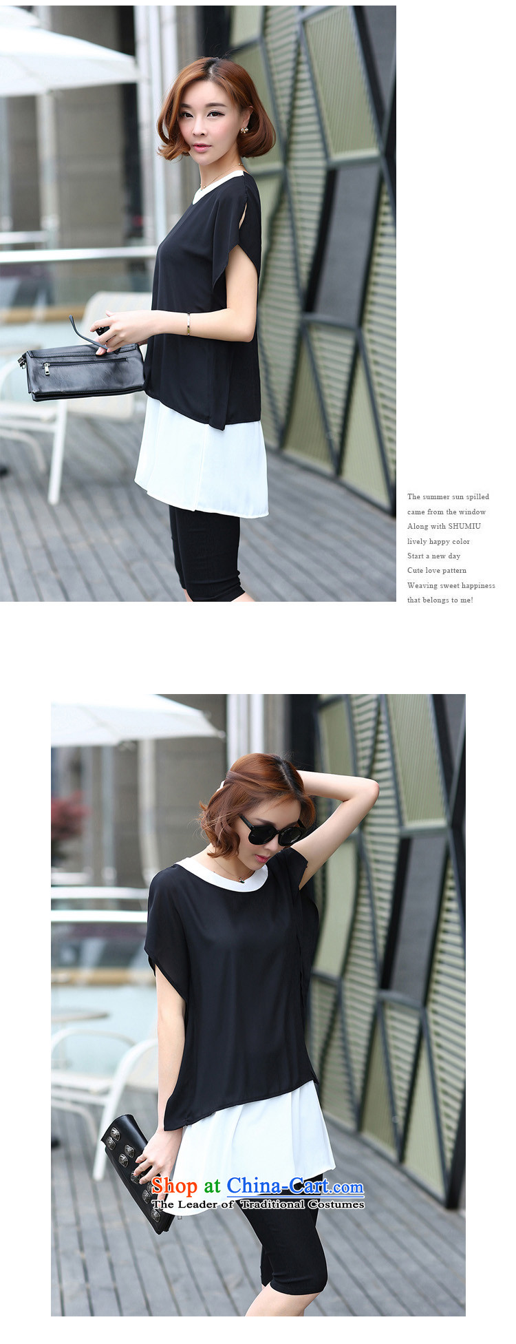The new summer 2015 Zz&ff Korean version of fat mm trendy code women leave two T-shirts are black trousers Kit 9057 Black XXL picture, prices, brand platters! The elections are supplied in the national character of distribution, so action, buy now enjoy more preferential! As soon as possible.
