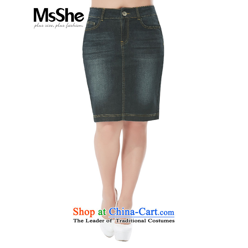 Msshe xl women 2015 new fall inside the pockets in elastic and denim dress body skirt 4058 dark blue T6