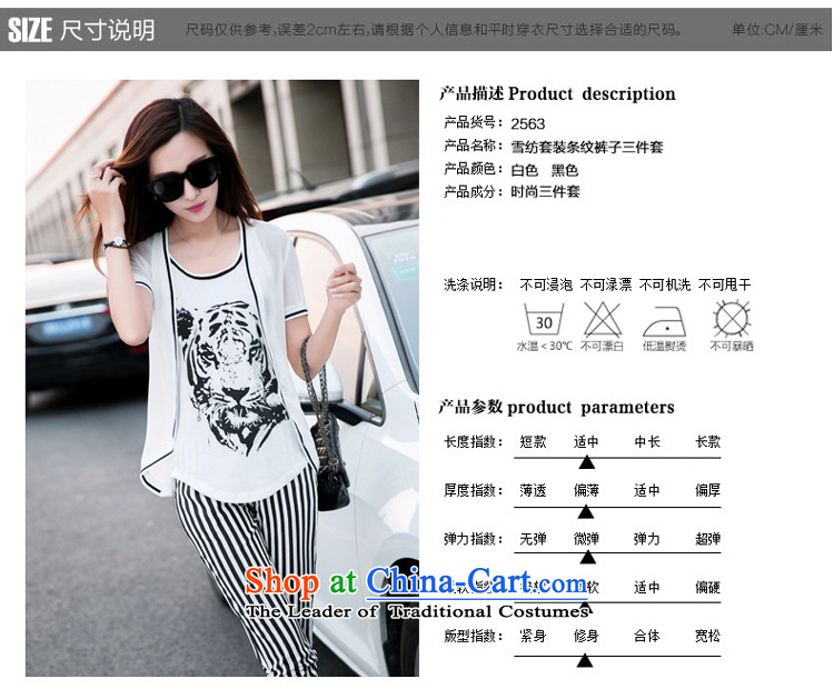 The Doi larger female kit fat mm Summer 2015 new Korean version thin chiffon leisure Large Kit 3 to 200 L (white) picture 100-120 catty recommendations, prices, brand platters! The elections are supplied in the national character of distribution, so action, buy now enjoy more preferential! As soon as possible.