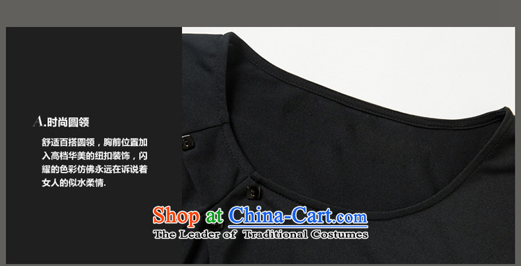 Rui Mei to 2015 to increase the number of women in summer leisure wears thick mm thin t-shirt + Video Harun Capri pants two kits S8206 black XXXL picture, prices, brand platters! The elections are supplied in the national character of distribution, so action, buy now enjoy more preferential! As soon as possible.