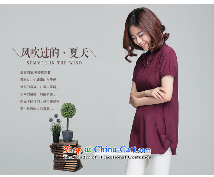 If the code to increase the number of women in summer 2015 mm thick snow woven shirts long short-sleeved T-shirt thick sister Cardigan Navy 4XL Photo, prices, brand platters! The elections are supplied in the national character of distribution, so action, buy now enjoy more preferential! As soon as possible.