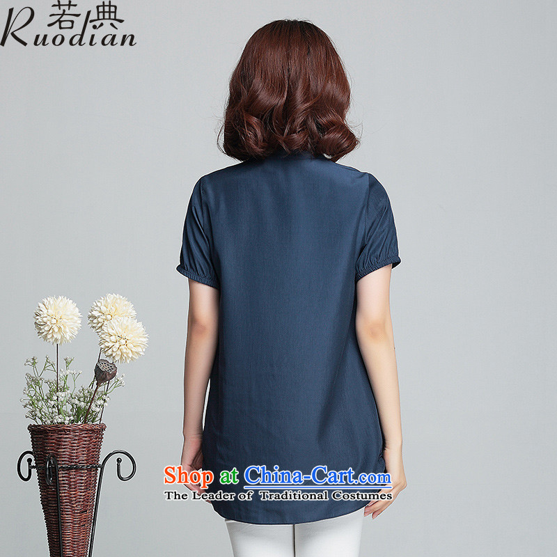 If the code to increase the number of women in summer 2015 mm thick snow woven shirts long short-sleeved T-shirt thick sister cardigan navy 4XL, if code (ruodian) , , , shopping on the Internet