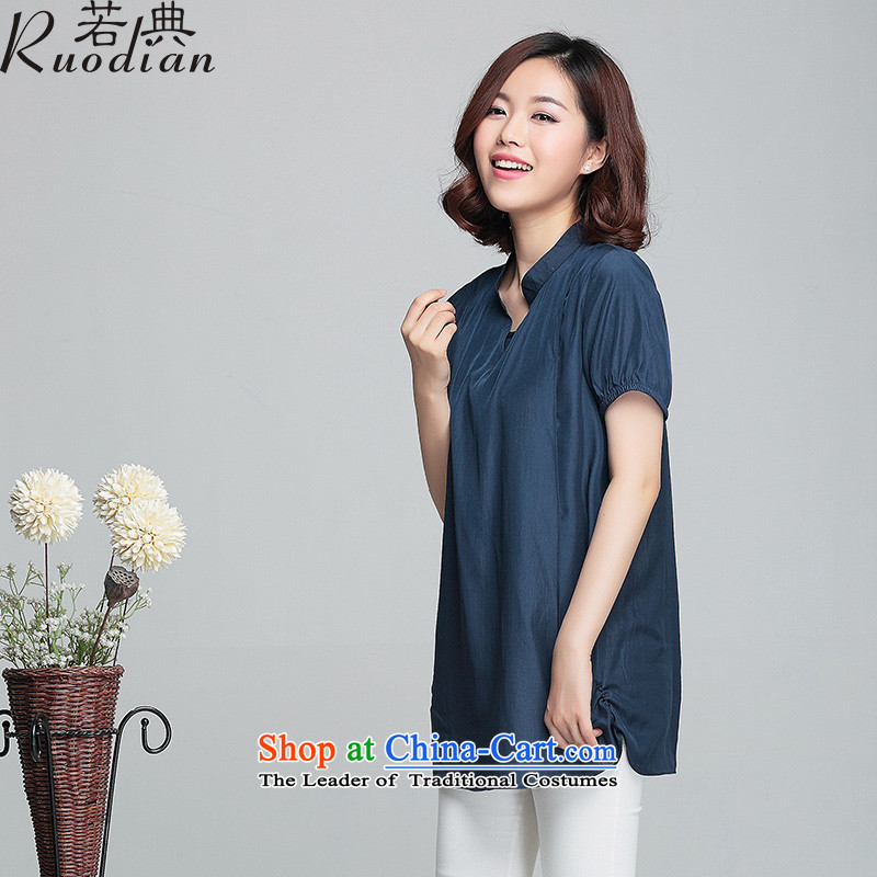 If the code to increase the number of women in summer 2015 mm thick snow woven shirts long short-sleeved T-shirt thick sister cardigan navy 4XL, if code (ruodian) , , , shopping on the Internet
