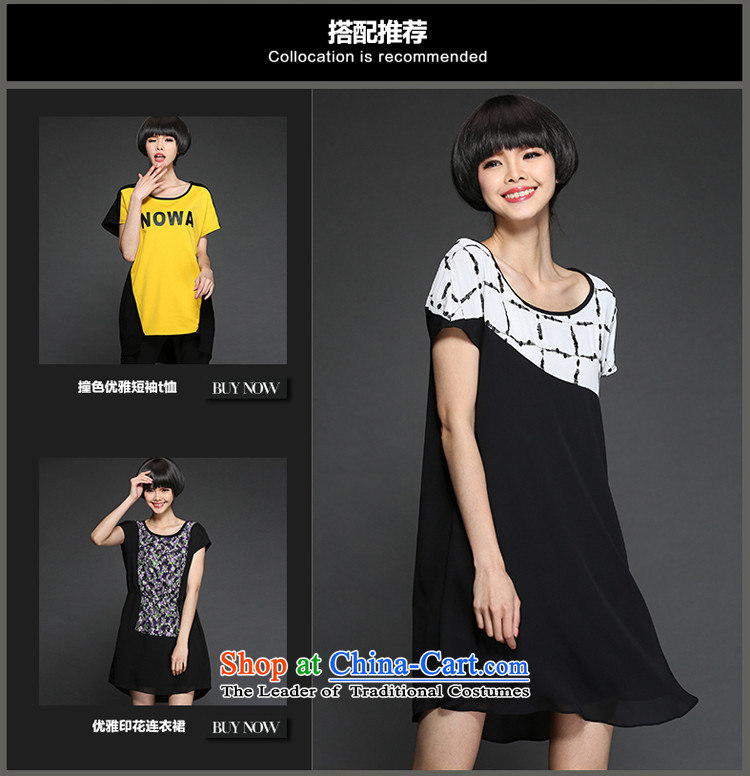 Rui Mei to 2015 new to xl women's summer short-sleeved dresses thick mm loose video thin knocked color stitching chiffon dresses 2869 Black XXXXL picture, prices, brand platters! The elections are supplied in the national character of distribution, so action, buy now enjoy more preferential! As soon as possible.