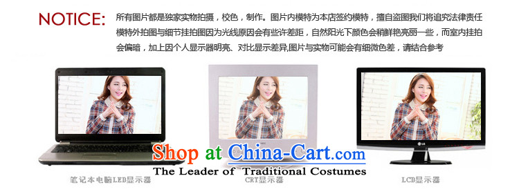 The sea route take the original ethnic small saika Foutune of larger dresses ultra-large black XL pictures, J1L168 price, brand platters! The elections are supplied in the national character of distribution, so action, buy now enjoy more preferential! As soon as possible.