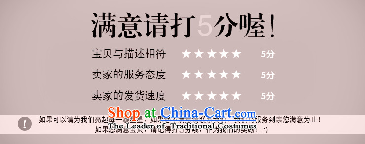 The sea route take the original ethnic small saika Foutune of larger dresses ultra-large black XL pictures, J1L168 price, brand platters! The elections are supplied in the national character of distribution, so action, buy now enjoy more preferential! As soon as possible.