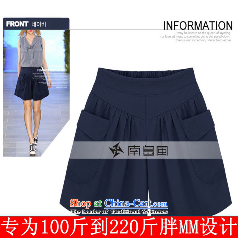 O Ya-ting 2015 new to xl female summer thick mm high waist video thin shorts female pants hot pants dark blue 4XL recommends that you, O Jacob 160-180-ting (aoyating) , , , shopping on the Internet