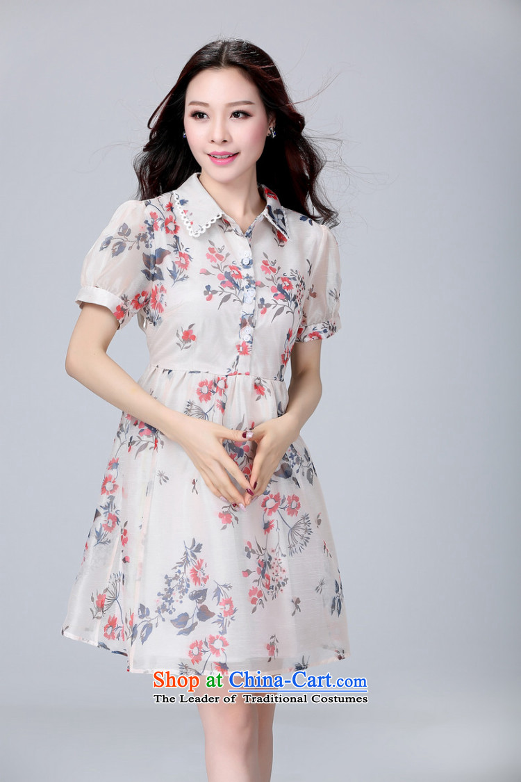 Gilland adjustable to xl dresses larger female 2015 Summer summer new chiffon video thin thick mm thick sister 2204 suit XL Photo, prices, brand platters! The elections are supplied in the national character of distribution, so action, buy now enjoy more preferential! As soon as possible.