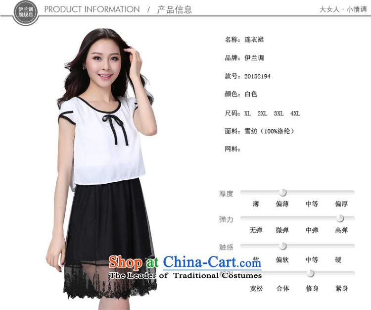 Gilland adjustable 2015 Summer summer new to xl dresses chiffon thick mm thin thick sister large video code women 2194 White XXL picture, prices, brand platters! The elections are supplied in the national character of distribution, so action, buy now enjoy more preferential! As soon as possible.