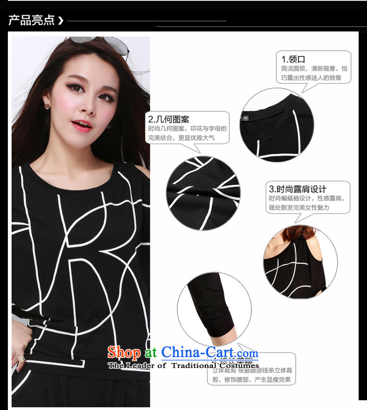 The Doi larger female kit fat mm Summer 2015 new thick sister bat sleeves relaxd casual sports two kit to 200 Black XL( recommendations 120-140 catties) Picture, prices, brand platters! The elections are supplied in the national character of distribution, so action, buy now enjoy more preferential! As soon as possible.