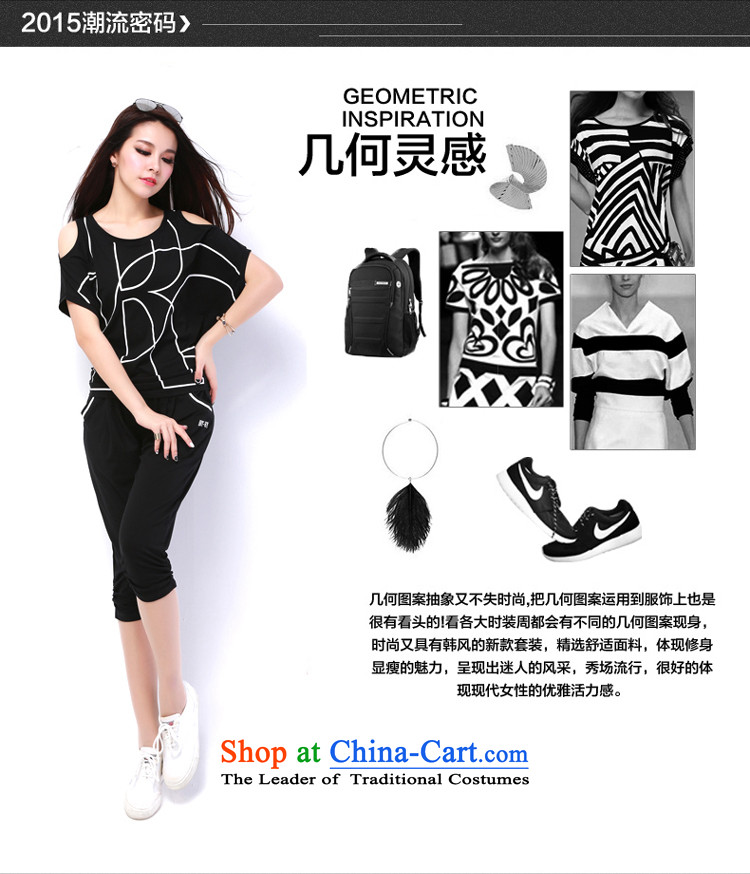 The Doi larger female kit fat mm Summer 2015 new thick sister bat sleeves relaxd casual sports two kit to 200 Black XL( recommendations 120-140 catties) Picture, prices, brand platters! The elections are supplied in the national character of distribution, so action, buy now enjoy more preferential! As soon as possible.