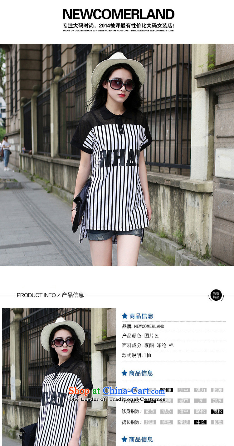 Mantile tu 2015 new European and American women in large long thick mm summer video thin letter shirt collar striped short-sleeved T-shirt figure /MDR1756 XXXXL165-175 around 922.747 picture, prices, brand platters! The elections are supplied in the national character of distribution, so action, buy now enjoy more preferential! As soon as possible.