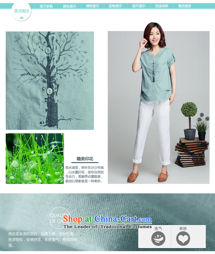If code thick mm summer to xl female cotton linen clothes thick short-sleeved shirt Ms. sister red-orange 4XL Photo, prices, brand platters! The elections are supplied in the national character of distribution, so action, buy now enjoy more preferential! As soon as possible.