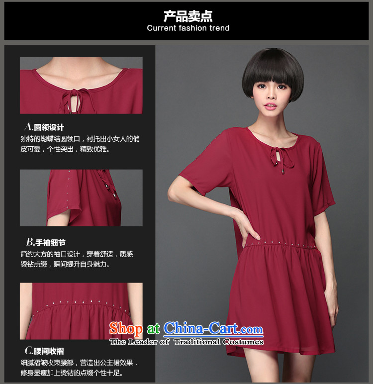 Improving access of 2015 Summer Korean New larger female thick MM stylish ironing drill chiffon skirt thick solid color graphics relaxd sister thin dresses 2801 wine red XXL picture, prices, brand platters! The elections are supplied in the national character of distribution, so action, buy now enjoy more preferential! As soon as possible.