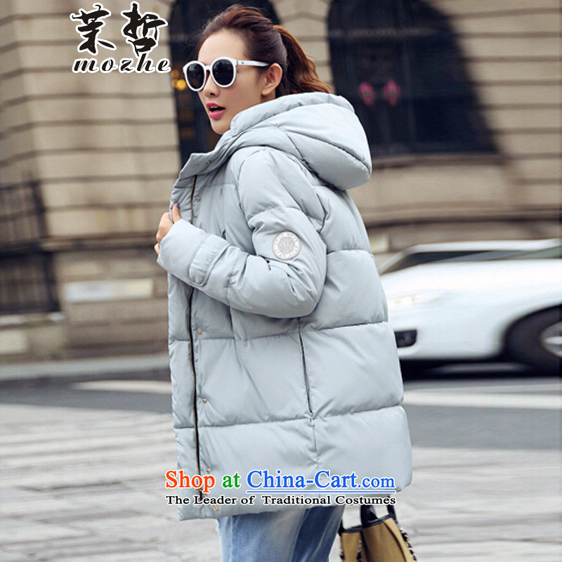 Energy-chul   2015 new women's thick MM heavy High Fashion Cap less feather cotton coat White M energy-chul (MOZHE) , , , shopping on the Internet