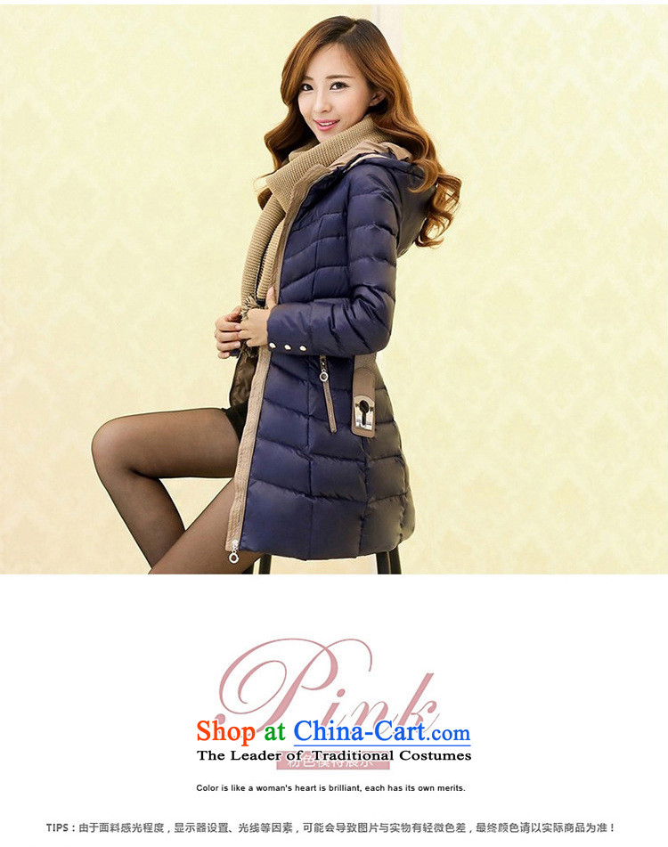 Athena Chu Isabel 2015 winter clothing in the new Korean long stylish wild stitching knocked color cotton waffle Ms. Sau San downcoat cotton COAT 1335 in possession of the Cyan  XL recommendations 136-145 catty picture, prices, brand platters! The elections are supplied in the national character of distribution, so action, buy now enjoy more preferential! As soon as possible.