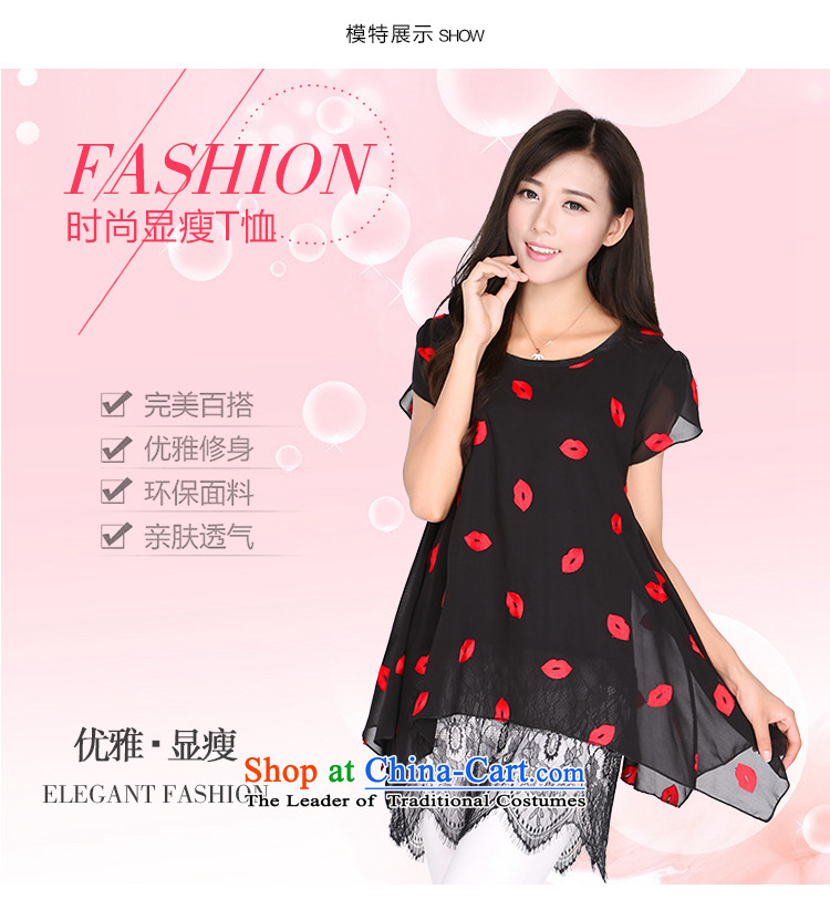 Shani flower lo xl female thick mm2015 summer new round-neck collar video thin lips stamp T-shirt shirt 2165 Black 6XL picture, prices, brand platters! The elections are supplied in the national character of distribution, so action, buy now enjoy more preferential! As soon as possible.