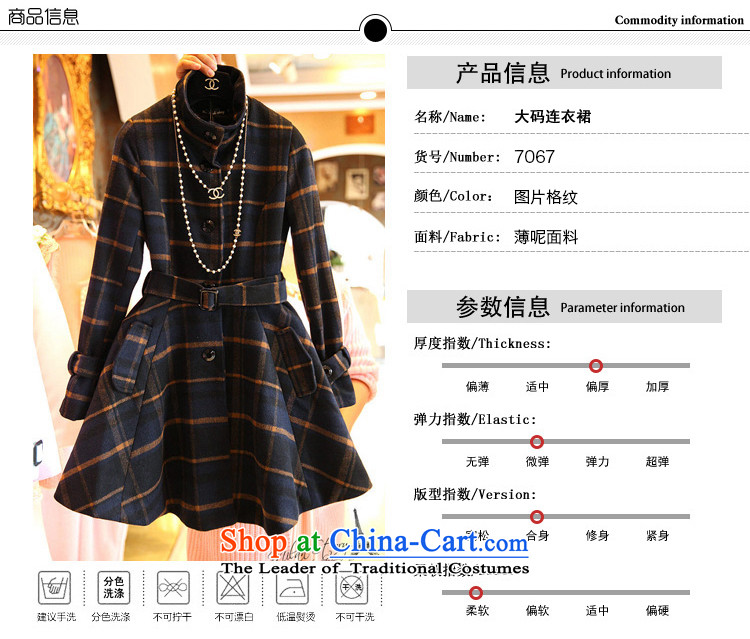 In 2015, Park Fall/Winter Collections new larger female 200 catties thick MM grid gross?? thin coat of graphics jacket map color 7067 180-195 5XL around 922.747 picture, prices, brand platters! The elections are supplied in the national character of distribution, so action, buy now enjoy more preferential! As soon as possible.