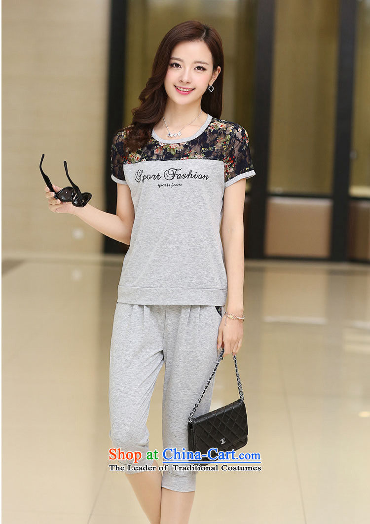 Ah, Ah, stylish Summer 2015 new larger ladies casual short-sleeved Capri two kits 2150# gray XL115-130 catty picture, prices, brand platters! The elections are supplied in the national character of distribution, so action, buy now enjoy more preferential! As soon as possible.