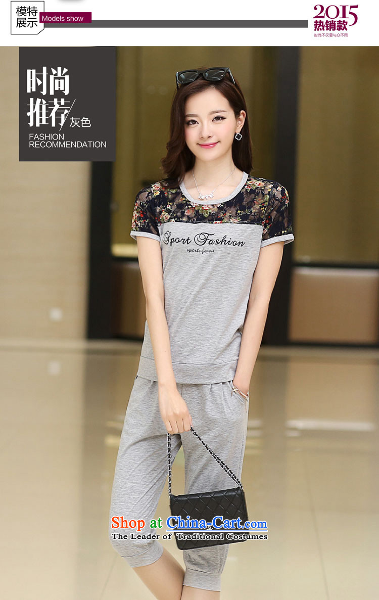 Ah, Ah, stylish Summer 2015 new larger ladies casual short-sleeved Capri two kits 2150# gray XL115-130 catty picture, prices, brand platters! The elections are supplied in the national character of distribution, so action, buy now enjoy more preferential! As soon as possible.