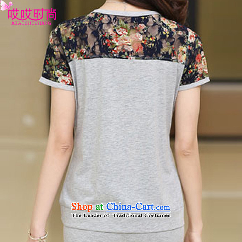 Ah, Ah, stylish Summer 2015 new larger ladies casual short-sleeved Capri two kits 2150# gray , ah, ah, XL115-130 stylish shopping on the Internet has been pressed.