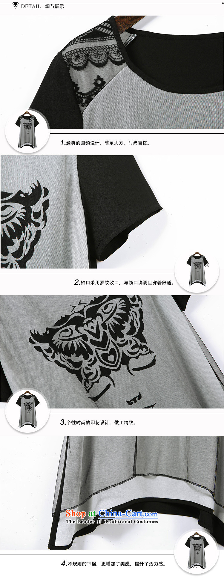 Mantile Eun European site large 2015 Women's Summer new stylish mm thick video does not rule under the thin double gauze stamp T-shirt figure /MDR1928 XL110-130 around 922.747 picture, prices, brand platters! The elections are supplied in the national character of distribution, so action, buy now enjoy more preferential! As soon as possible.