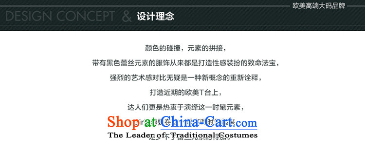 Improving access of 2015 Summer new larger female thick sister temperament knocked color lace stitching chiffon dresses in red XXL pictures 2,631, prices, brand platters! The elections are supplied in the national character of distribution, so action, buy now enjoy more preferential! As soon as possible.