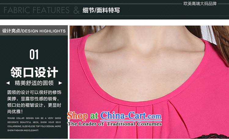 Improving access of 2015 Summer new larger female thick sister temperament knocked color lace stitching chiffon dresses in red XXL pictures 2,631, prices, brand platters! The elections are supplied in the national character of distribution, so action, buy now enjoy more preferential! As soon as possible.