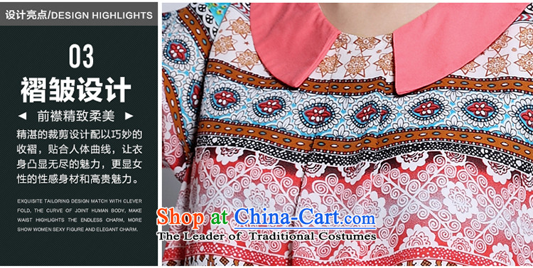 Improving access of 2015 Summer new thick sister larger female stamp chiffon shirt female T-shirt collar retro stamp 1613 dolls picture color pictures, prices, XXXL brand platters! The elections are supplied in the national character of distribution, so action, buy now enjoy more preferential! As soon as possible.