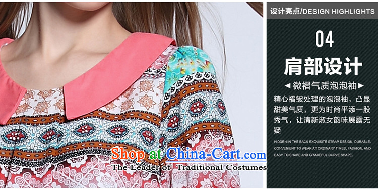 Improving access of 2015 Summer new thick sister larger female stamp chiffon shirt female T-shirt collar retro stamp 1613 dolls picture color pictures, prices, XXXL brand platters! The elections are supplied in the national character of distribution, so action, buy now enjoy more preferential! As soon as possible.