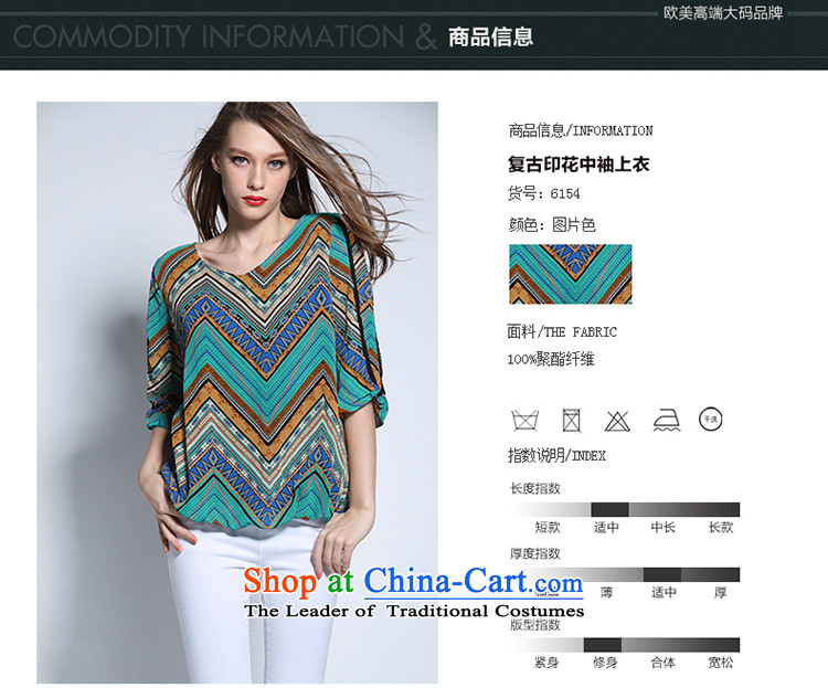 Improving access of 2015 Summer new V-neck in large cuff chiffon shirt thick MMT pension larger women in the retro-sleeved shirt color picture XXXL 6154 picture, prices, brand platters! The elections are supplied in the national character of distribution, so action, buy now enjoy more preferential! As soon as possible.