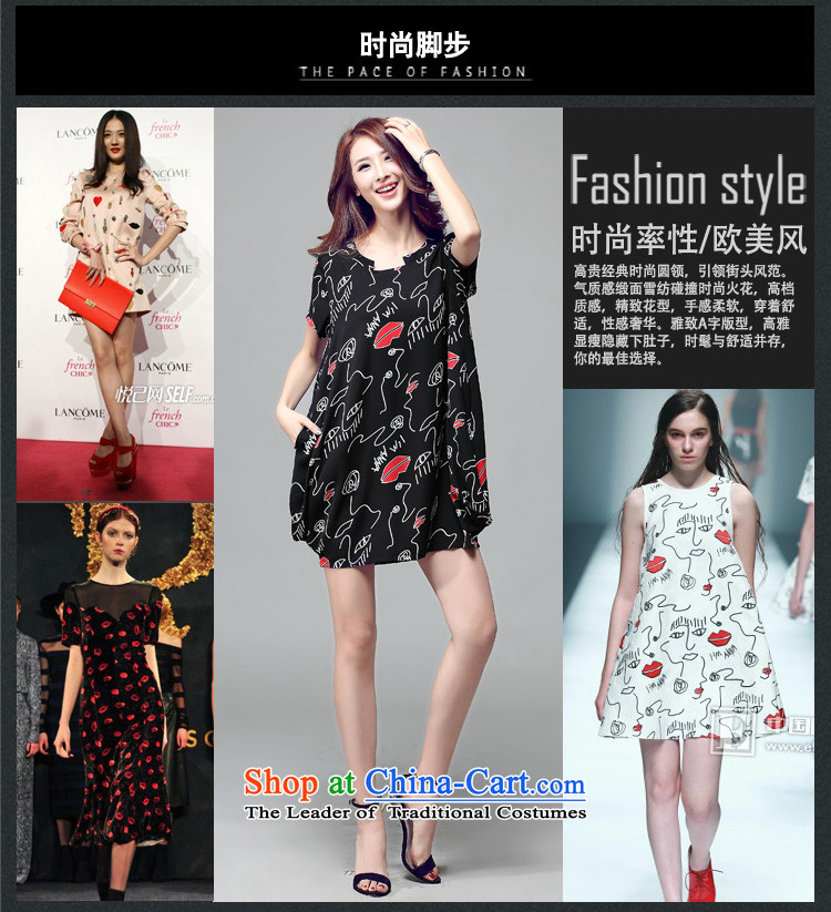 Szili Clinton new chiffon dresses female 2015 Summer Korean large short-sleeved blouses and thick mm sister stamp loose video thin A skirt lanterns dresses XXXL black picture, prices, brand platters! The elections are supplied in the national character of distribution, so action, buy now enjoy more preferential! As soon as possible.