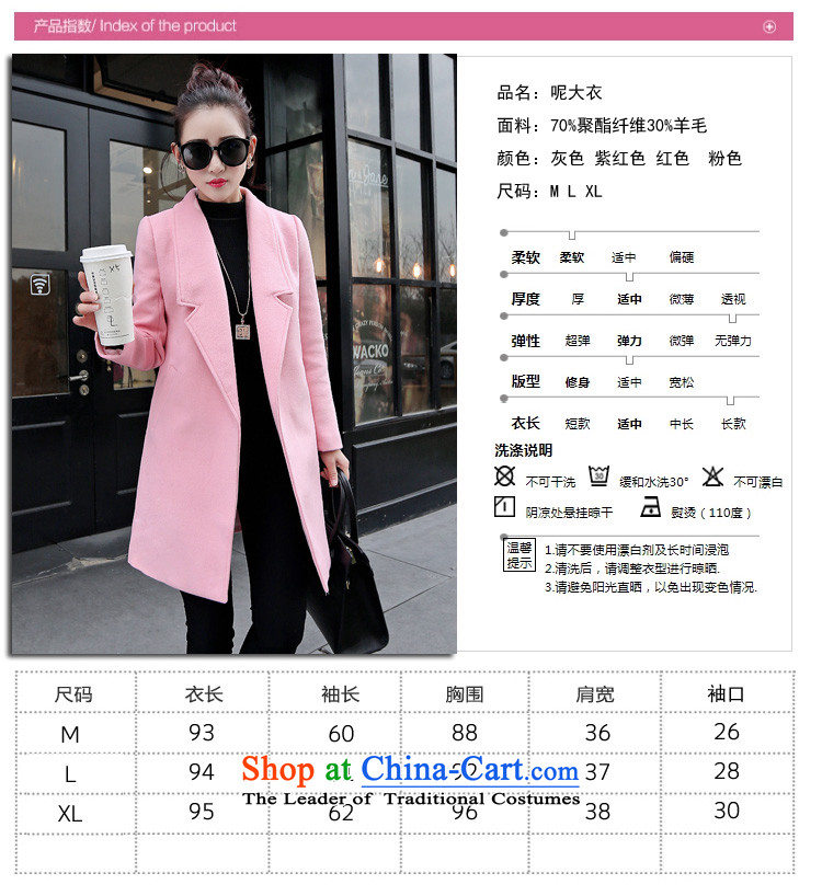 Of Cayman wool coat women 2015 Winter? New Products Korean style liberal Sau San)? a wool coat long-sleeved pure colors in the Women's Long Sleeve aubergine L/165 gross? Picture, prices, brand platters! The elections are supplied in the national character of distribution, so action, buy now enjoy more preferential! As soon as possible.