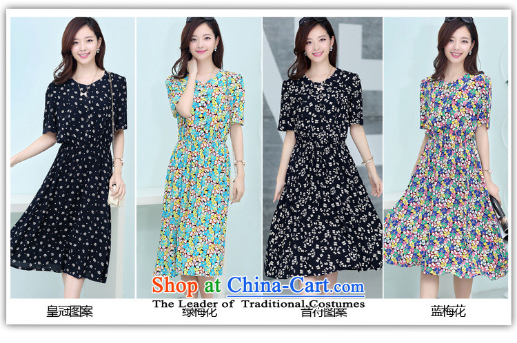 El-ju Yee Nga 2015 Summer new expertise, Hin thin to xl women's dresses YJ9787 Ma pattern XL Photo, prices, brand platters! The elections are supplied in the national character of distribution, so action, buy now enjoy more preferential! As soon as possible.