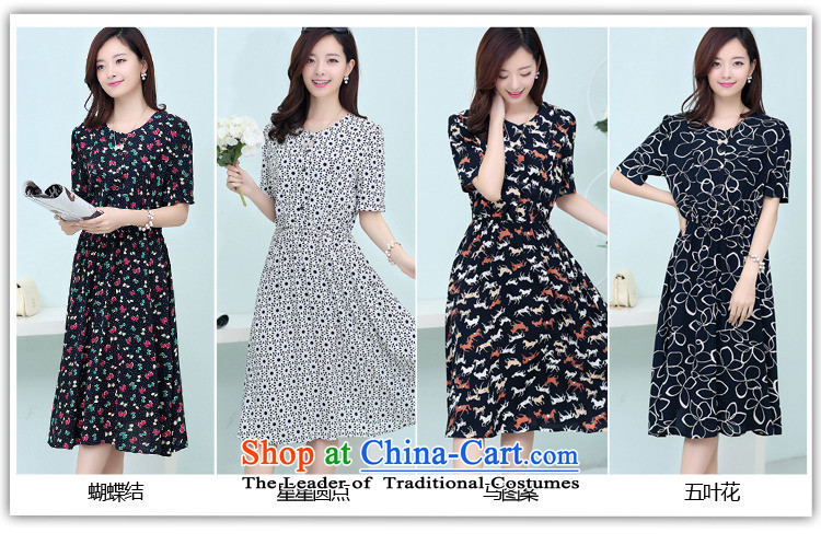 El-ju Yee Nga 2015 Summer new expertise, Hin thin to xl women's dresses YJ9787 Ma pattern XL Photo, prices, brand platters! The elections are supplied in the national character of distribution, so action, buy now enjoy more preferential! As soon as possible.