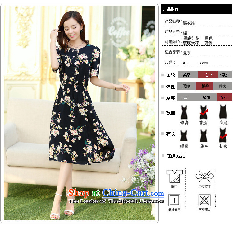 El-ju Yee Nga 2015 Summer new expertise, Hin thin to xl women's dresses YJ9787 Ma pattern XL Photo, prices, brand platters! The elections are supplied in the national character of distribution, so action, buy now enjoy more preferential! As soon as possible.