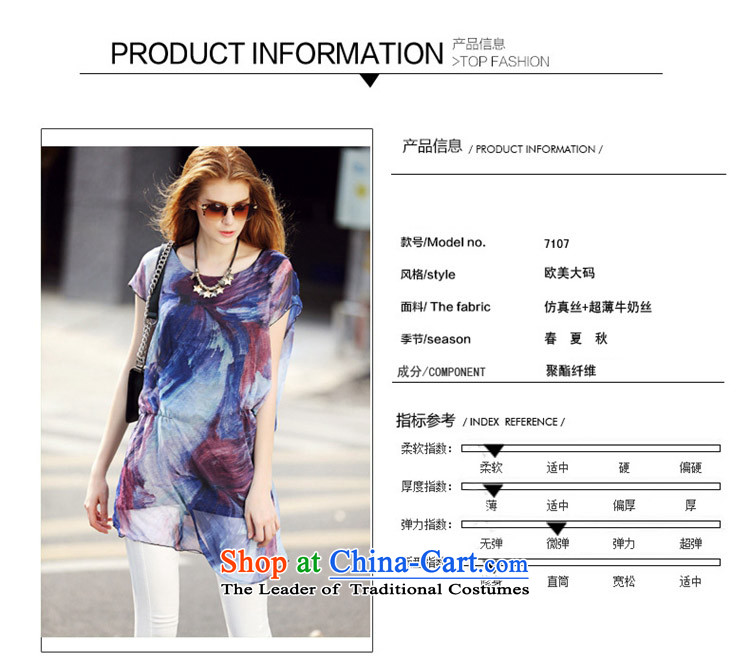 The officials of the fuseau large western Women's Summer thick mm to xl abstract long in stamp T-shirt color pictures of the girl L picture, prices, brand platters! The elections are supplied in the national character of distribution, so action, buy now enjoy more preferential! As soon as possible.