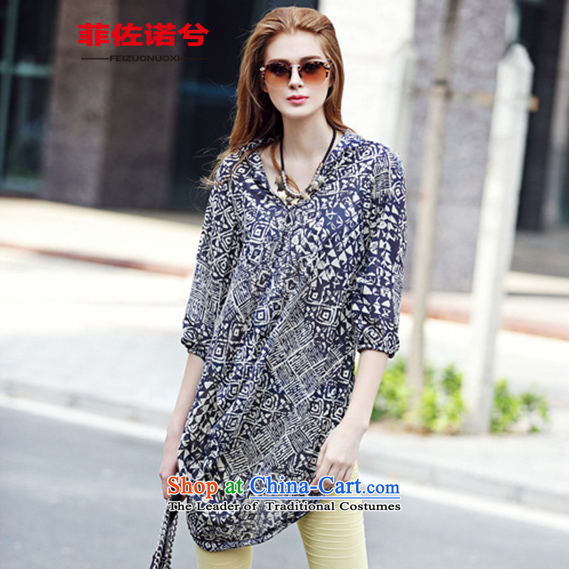 The officials of the fuseau larger women's summer under irregular to intensify the code in Europe and the Netherlands chiffon long casual shirt color pictures of the officials of the XL, fuseau shopping on the Internet has been pressed.
