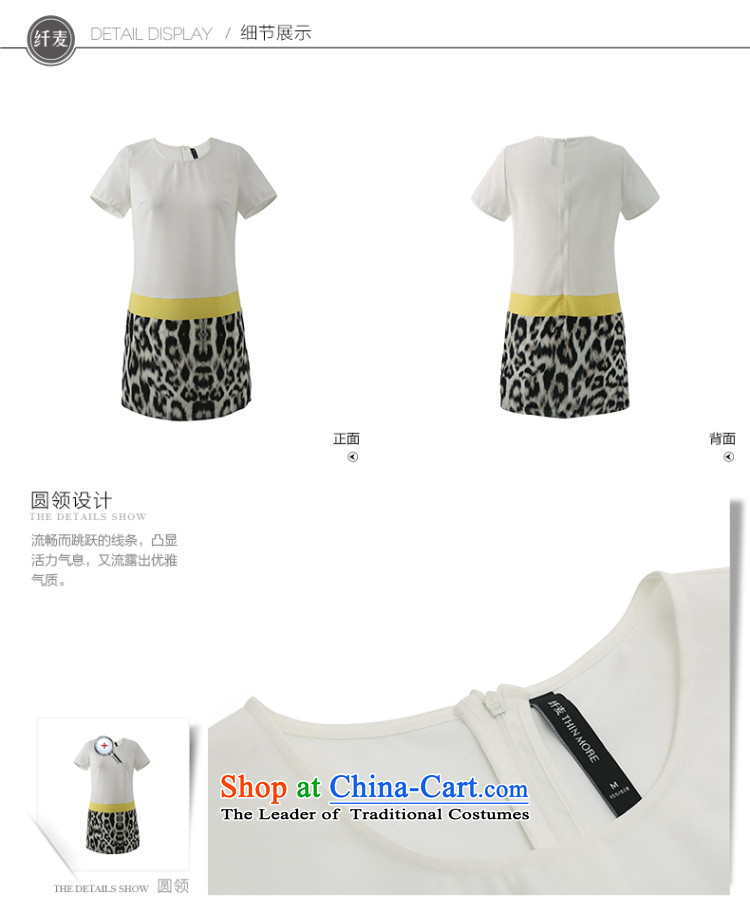 The former Yugoslavia Migdal Code women 2015 Summer new stylish mm thick leopard stitching temperament dresses 952103151 White 4XL Photo, prices, brand platters! The elections are supplied in the national character of distribution, so action, buy now enjoy more preferential! As soon as possible.