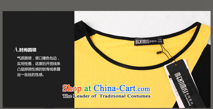 Overgrown Tomb economy's code honey T-shirts during the summer 2015 new products Sau San video thin stitching knocked color short-sleeved T-shirt female long M1318 Yellow XL Photo, prices, brand platters! The elections are supplied in the national character of distribution, so action, buy now enjoy more preferential! As soon as possible.