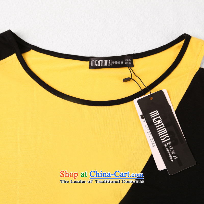 Overgrown Tomb economy's code honey T-shirts during the summer 2015 new products Sau San video thin stitching knocked color short-sleeved T-shirt female long M1318 Yellow XL, Overgrown Tomb Economy (MENTIMISI honey) , , , shopping on the Internet