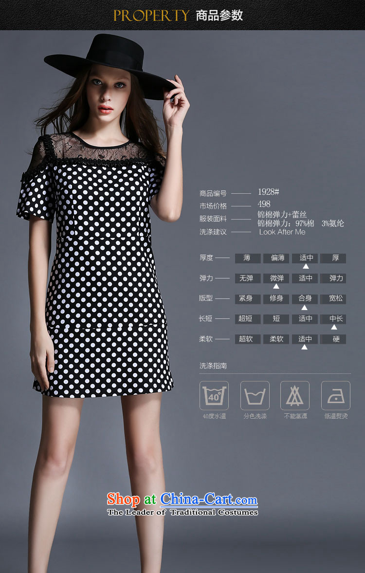 Replace Ting zhuangting2015 summer Western New Big Wave point stitching lace larger female loose round-neck collar dresses picture color picture 5XL 1928, prices, brand platters! The elections are supplied in the national character of distribution, so action, buy now enjoy more preferential! As soon as possible.