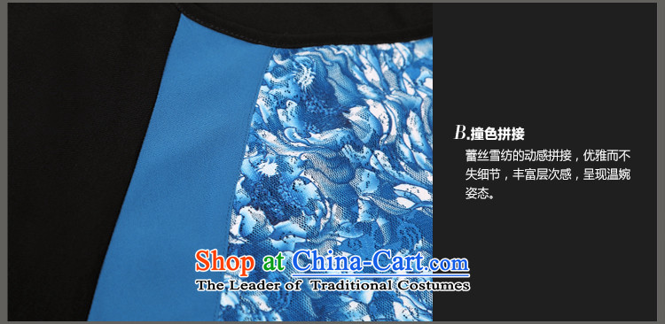 Overgrown Tomb economy honey population by 2015 Women's large summer to increase expertise sister video thin stamp lace chiffon dresses 2808 large blue code XL 125 around 922.747 picture, prices, brand platters! The elections are supplied in the national character of distribution, so action, buy now enjoy more preferential! As soon as possible.