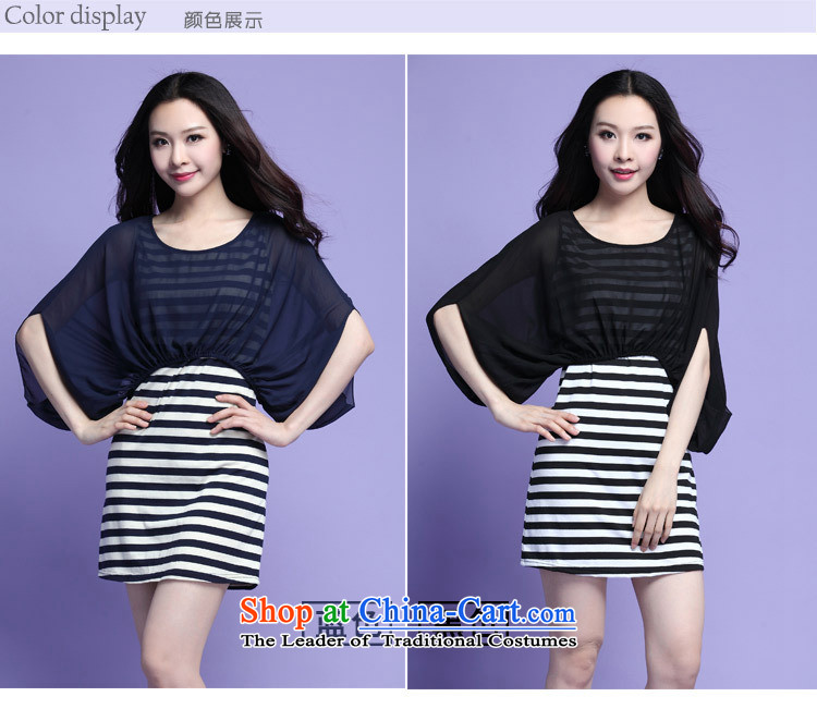 Indulge larger women's summer to increase new streaks thick sister chiffon leave two garment 3712th dark blue XXXL picture, prices, brand platters! The elections are supplied in the national character of distribution, so action, buy now enjoy more preferential! As soon as possible.