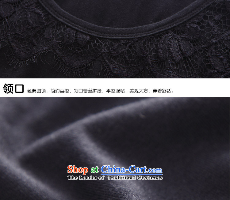 Yan Kai Ying 2015 Summer new larger female lace collar on long thick people dress jacket black 3XL female picture, prices, brand platters! The elections are supplied in the national character of distribution, so action, buy now enjoy more preferential! As soon as possible.