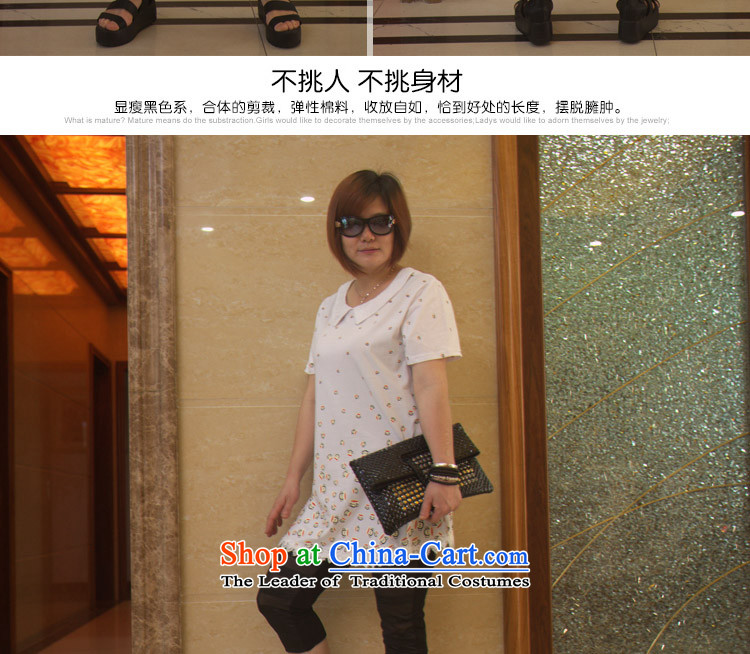 Yan Kai Ying 2015 Summer new thick people long trappings larger female short-sleeved T-shirt thick MM THIN Sau San Switch Video quarter discount clearance Black XL Photo, prices, brand platters! The elections are supplied in the national character of distribution, so action, buy now enjoy more preferential! As soon as possible.