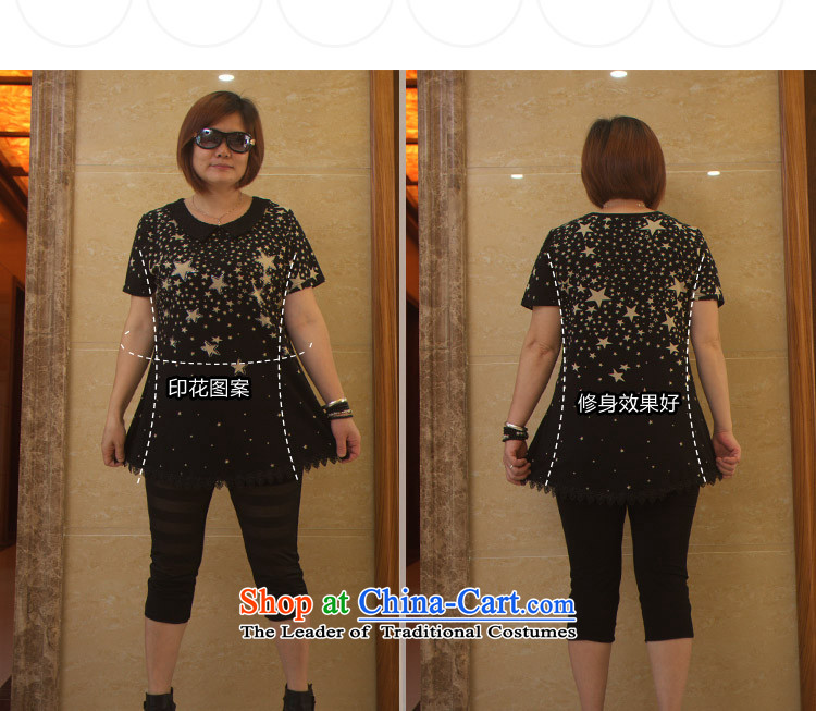 Yan Kai Ying 2015 Summer new larger women Dressed Dolls collar in Sau San Long Short-sleeved T-shirt black 4XL Photo girl, prices, brand platters! The elections are supplied in the national character of distribution, so action, buy now enjoy more preferential! As soon as possible.